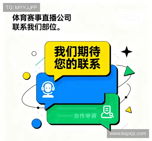 咨询便捷
